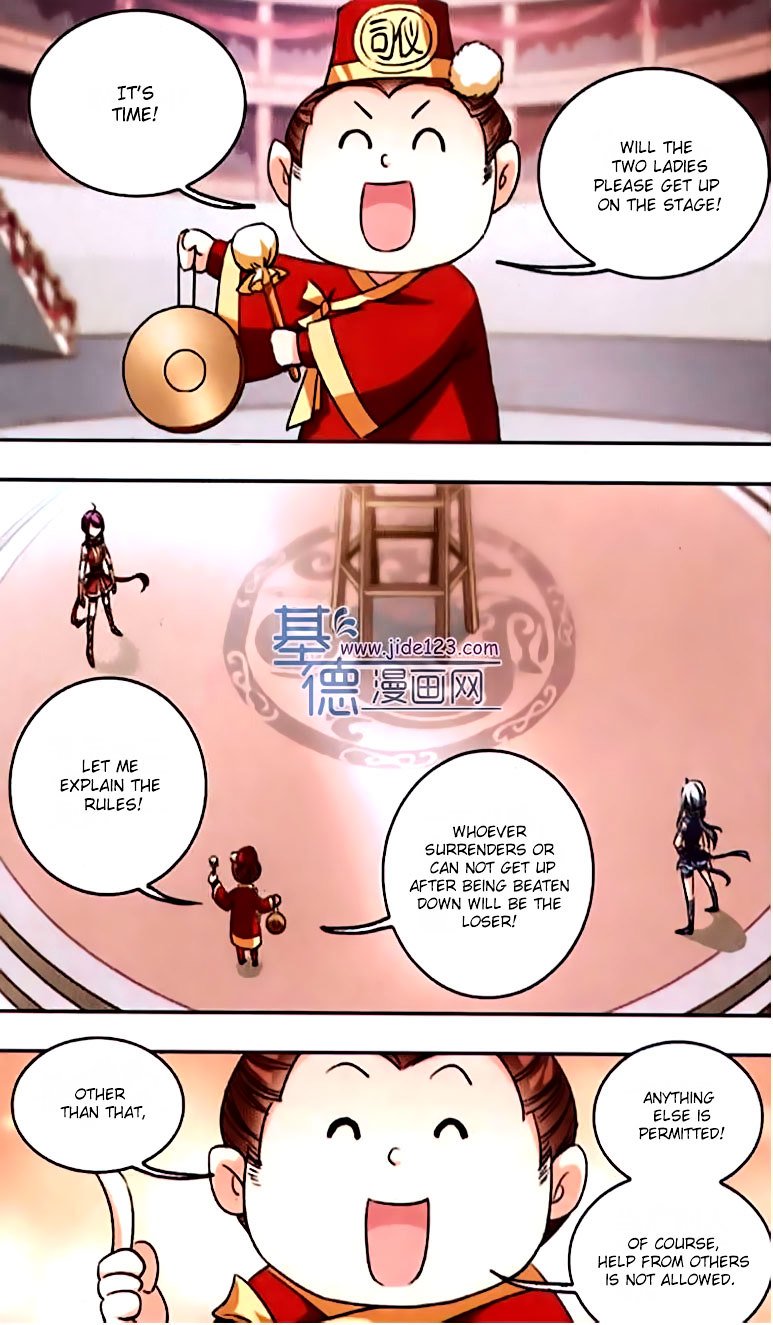 Page 8 of Chapter 66