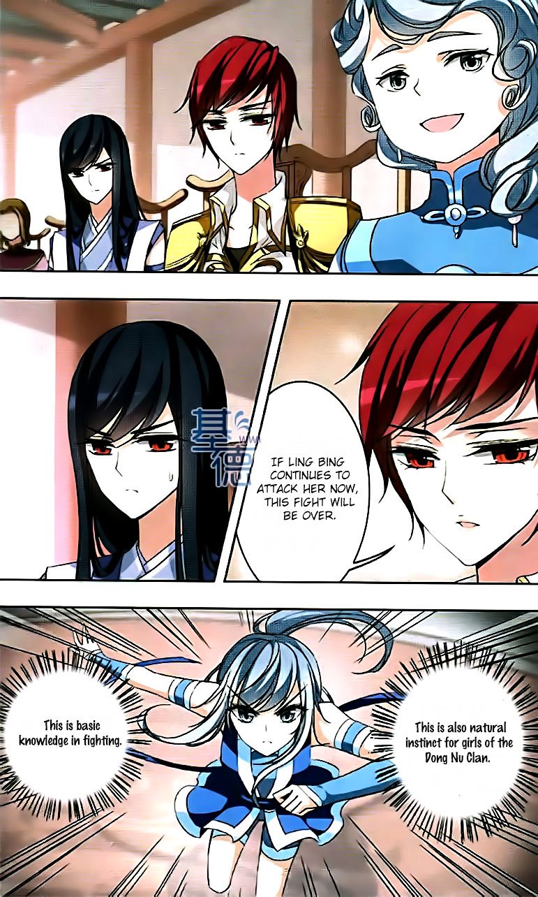 Page 7 of Chapter 67
