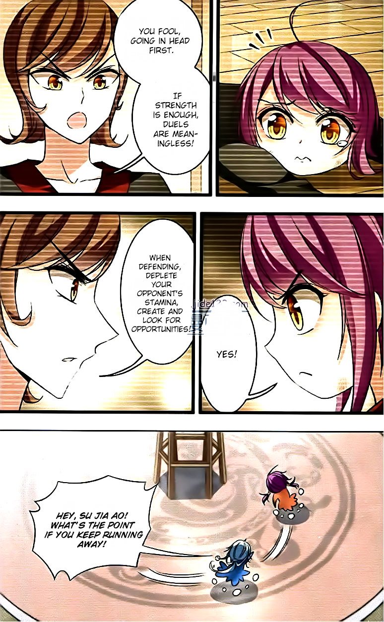 Page 12 of Chapter 67