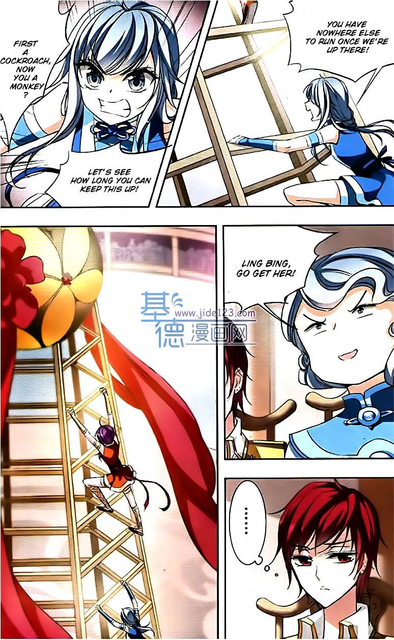 Page 14 of Chapter 67