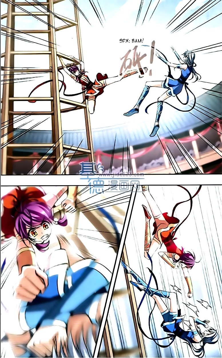 Page 16 of Chapter 67