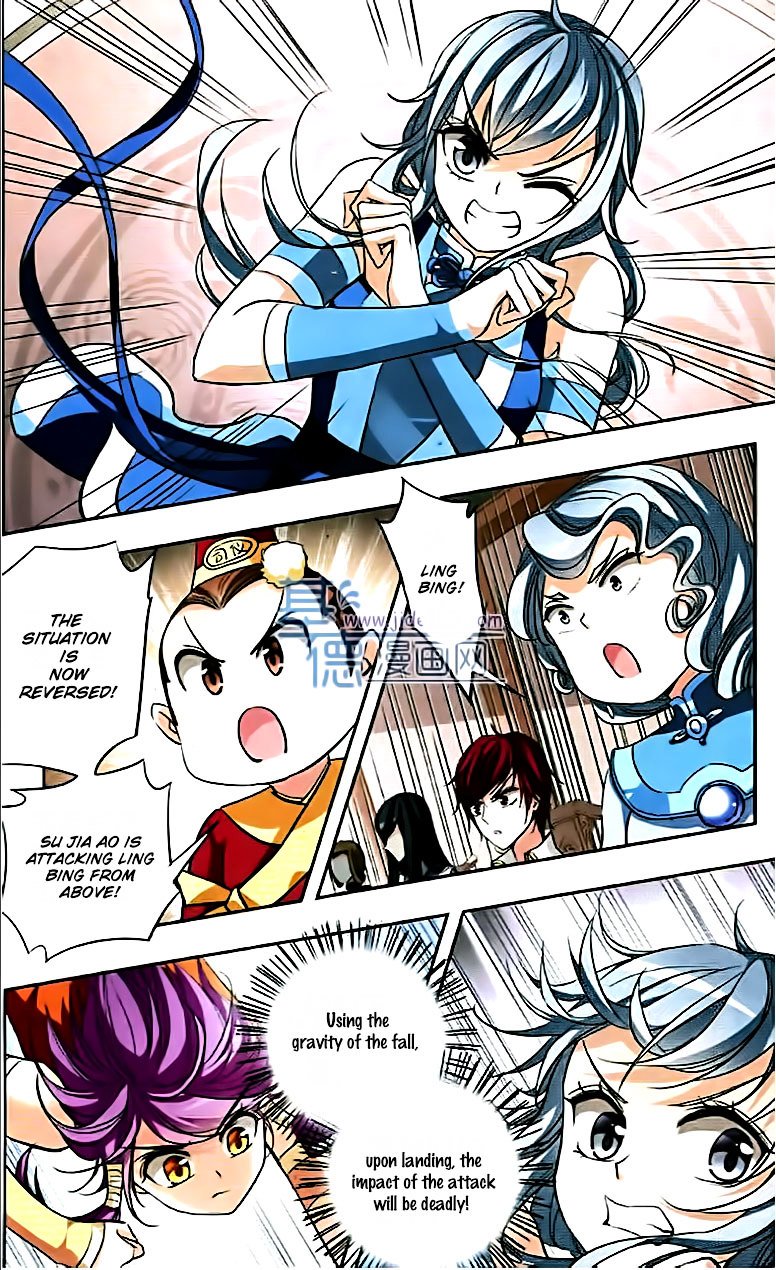 Page 17 of Chapter 67