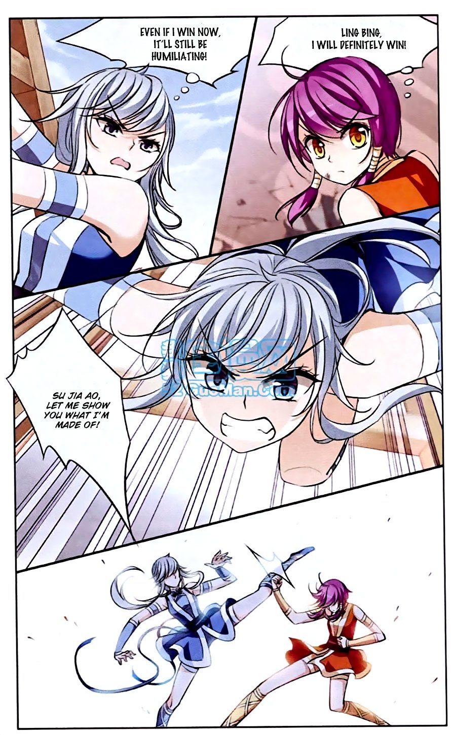 Page 2 of Chapter 68