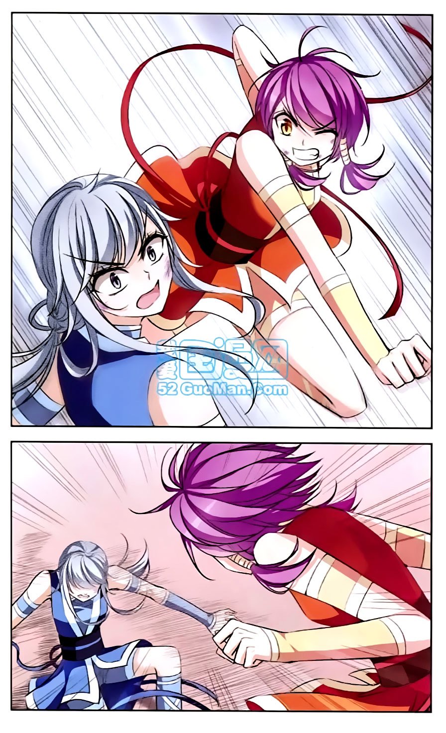Page 15 of Chapter 68