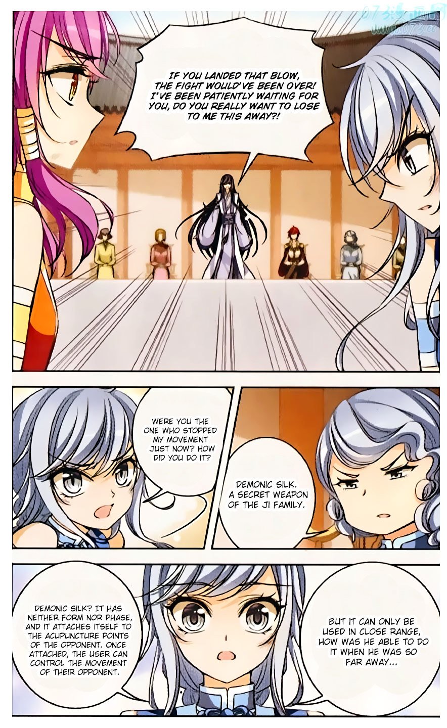 Page 4 of Chapter 69