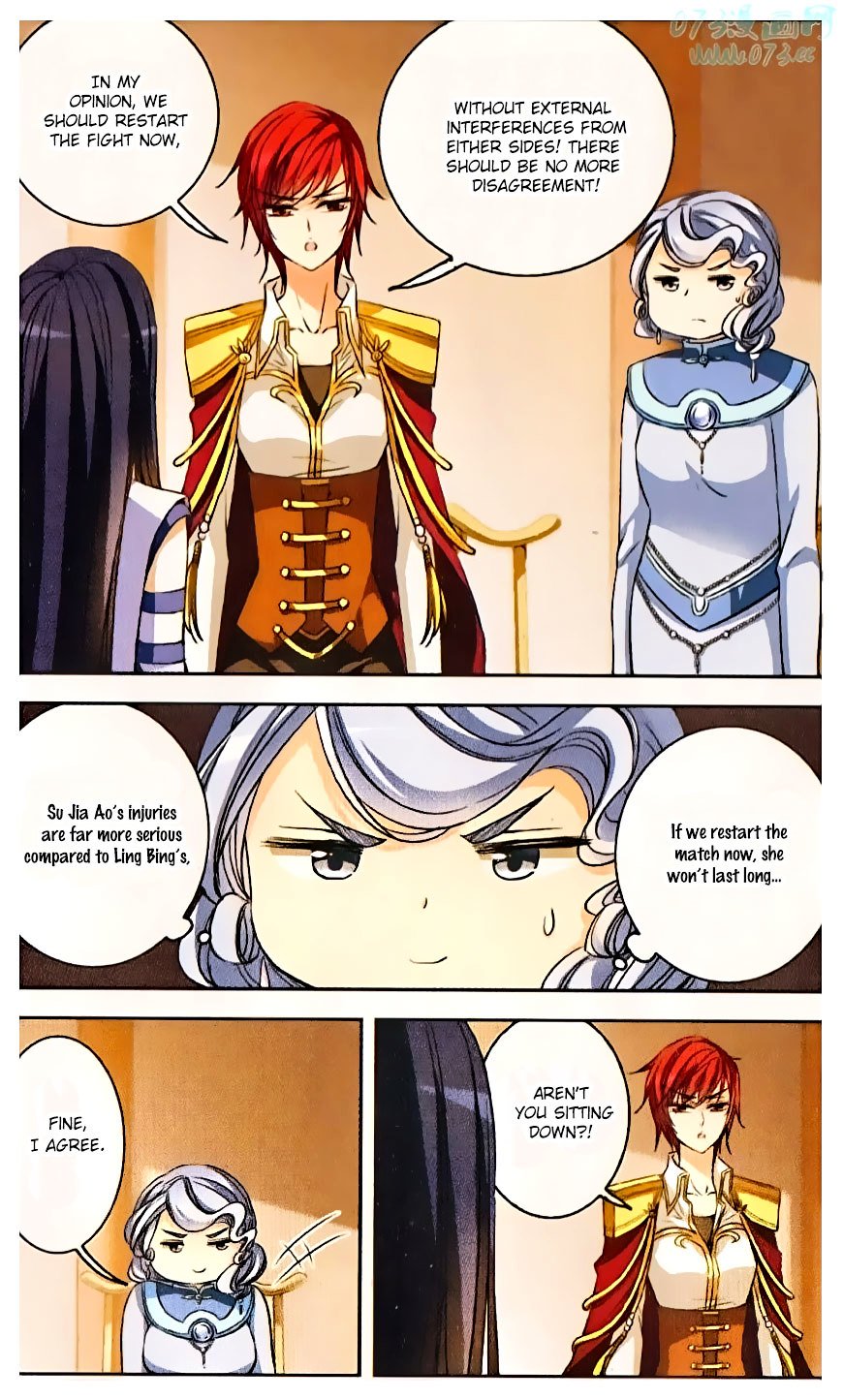 Page 9 of Chapter 69