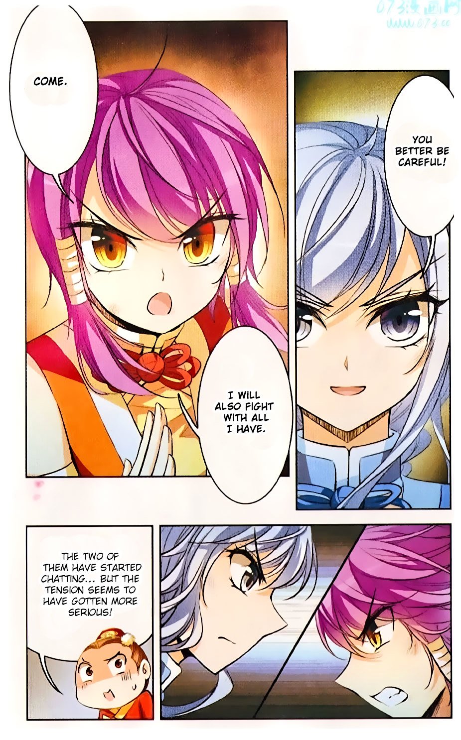 Page 15 of Chapter 69