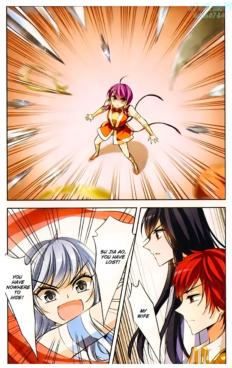 Page 22 of Chapter 69