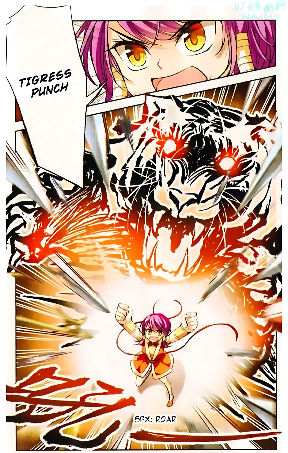 Page 24 of Chapter 69