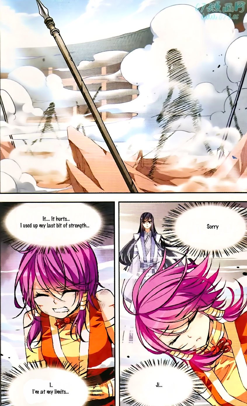 Page 3 of Chapter 70