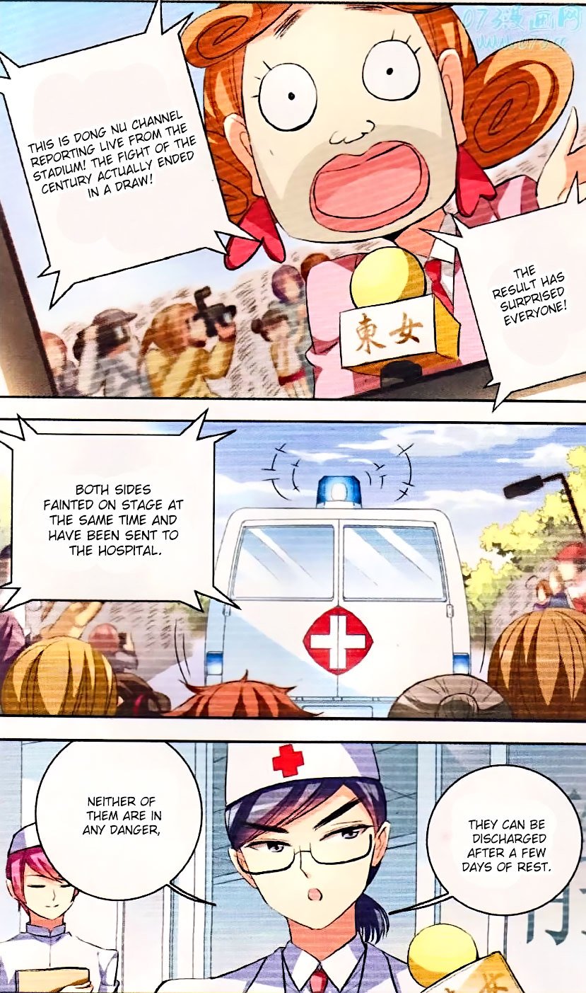 Page 5 of Chapter 70