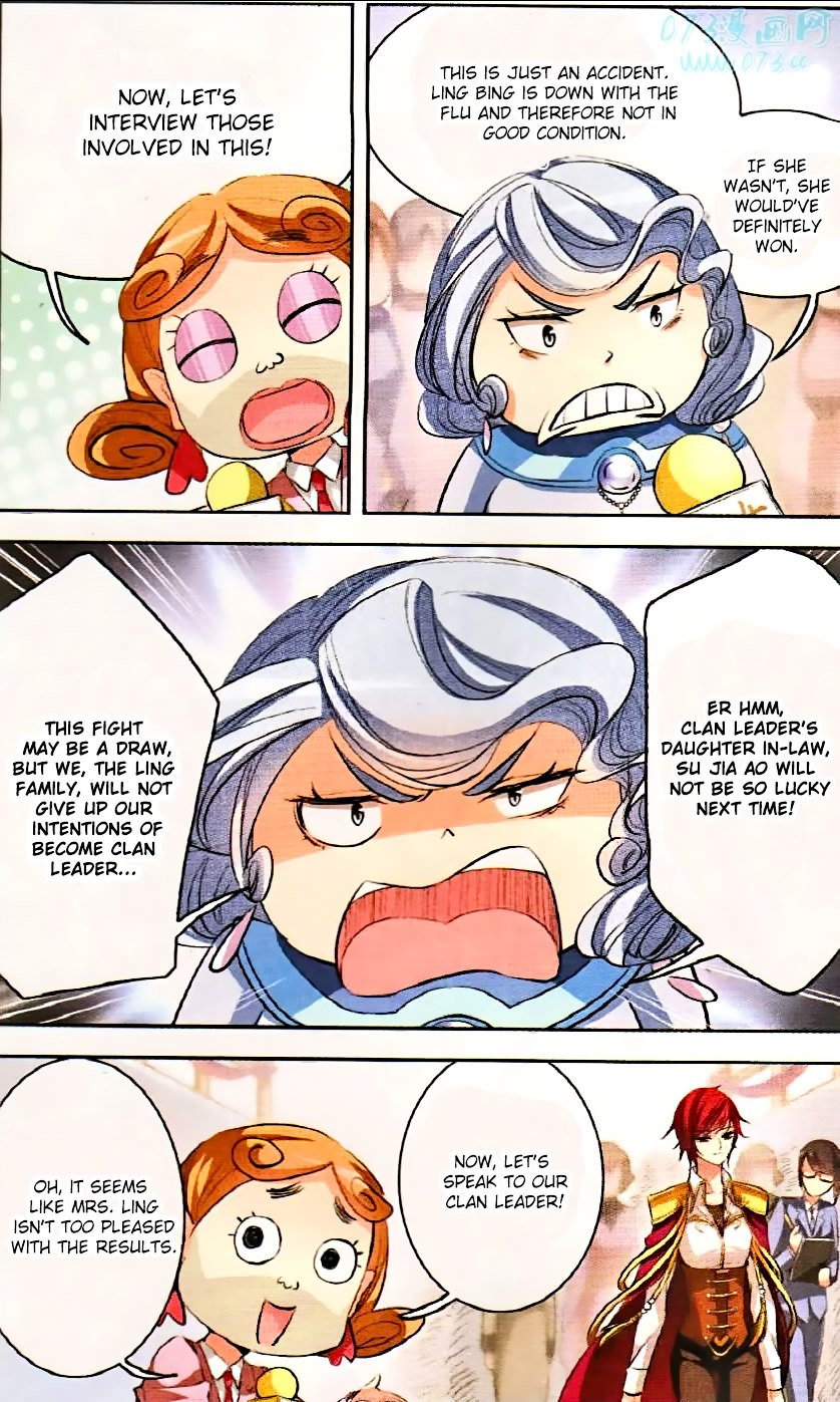 Page 6 of Chapter 70