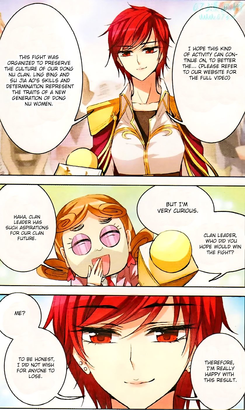 Page 7 of Chapter 70