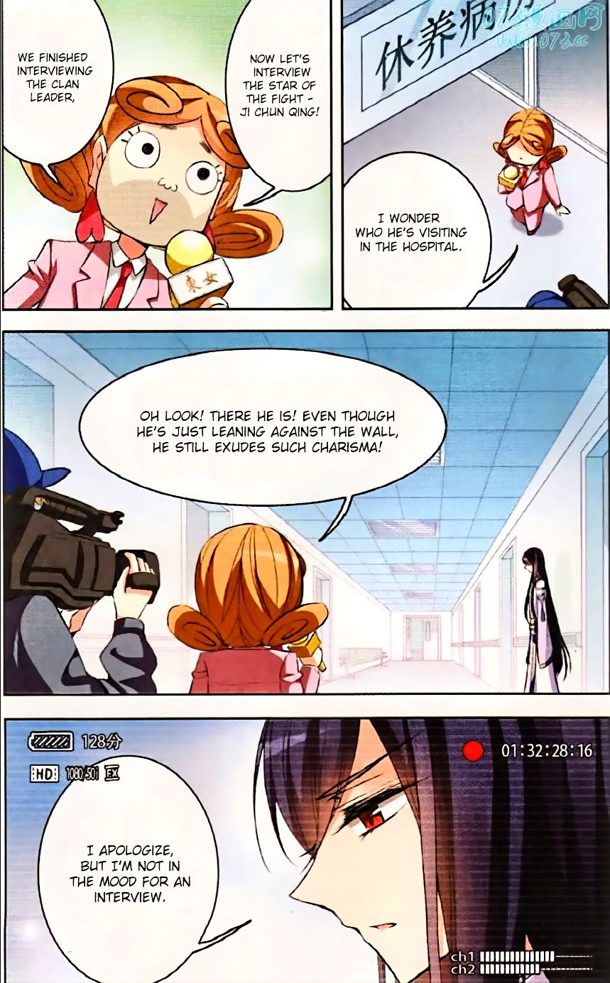 Page 8 of Chapter 70