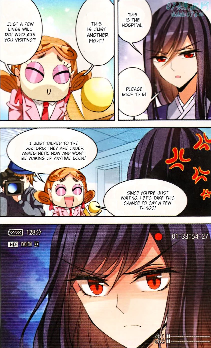 Page 9 of Chapter 70