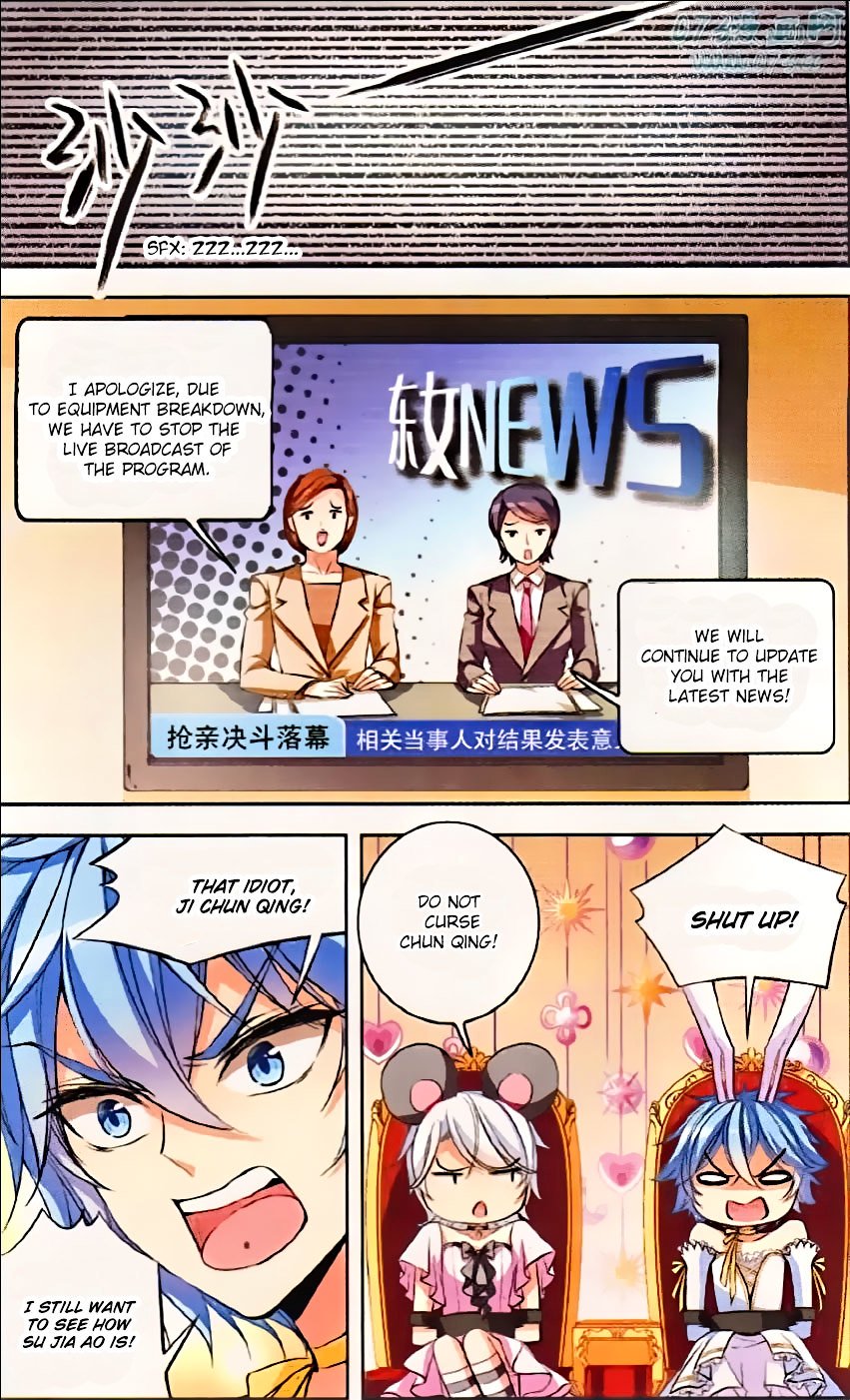 Page 10 of Chapter 70