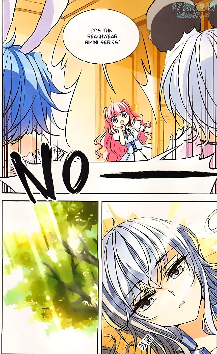 Page 12 of Chapter 70