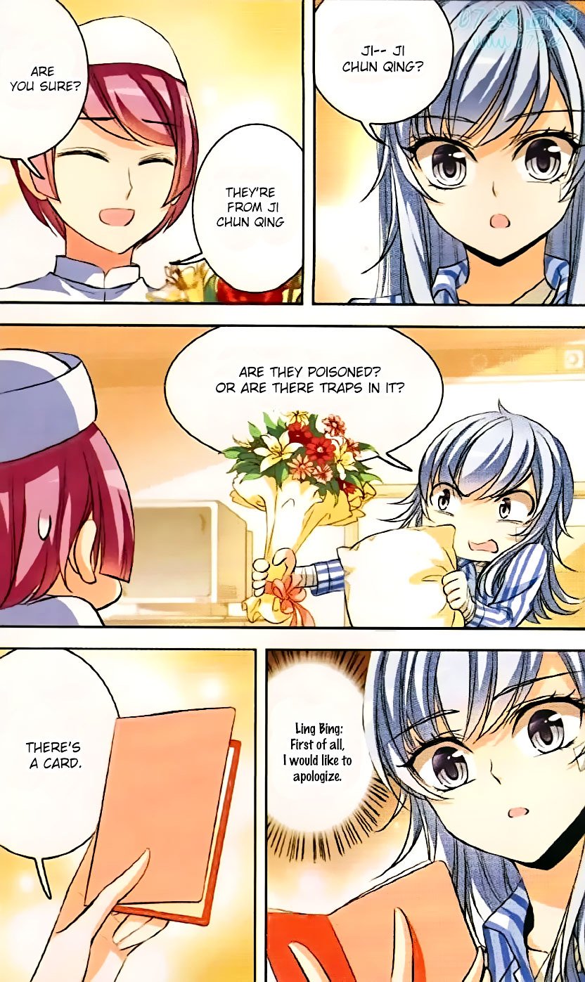 Page 14 of Chapter 70