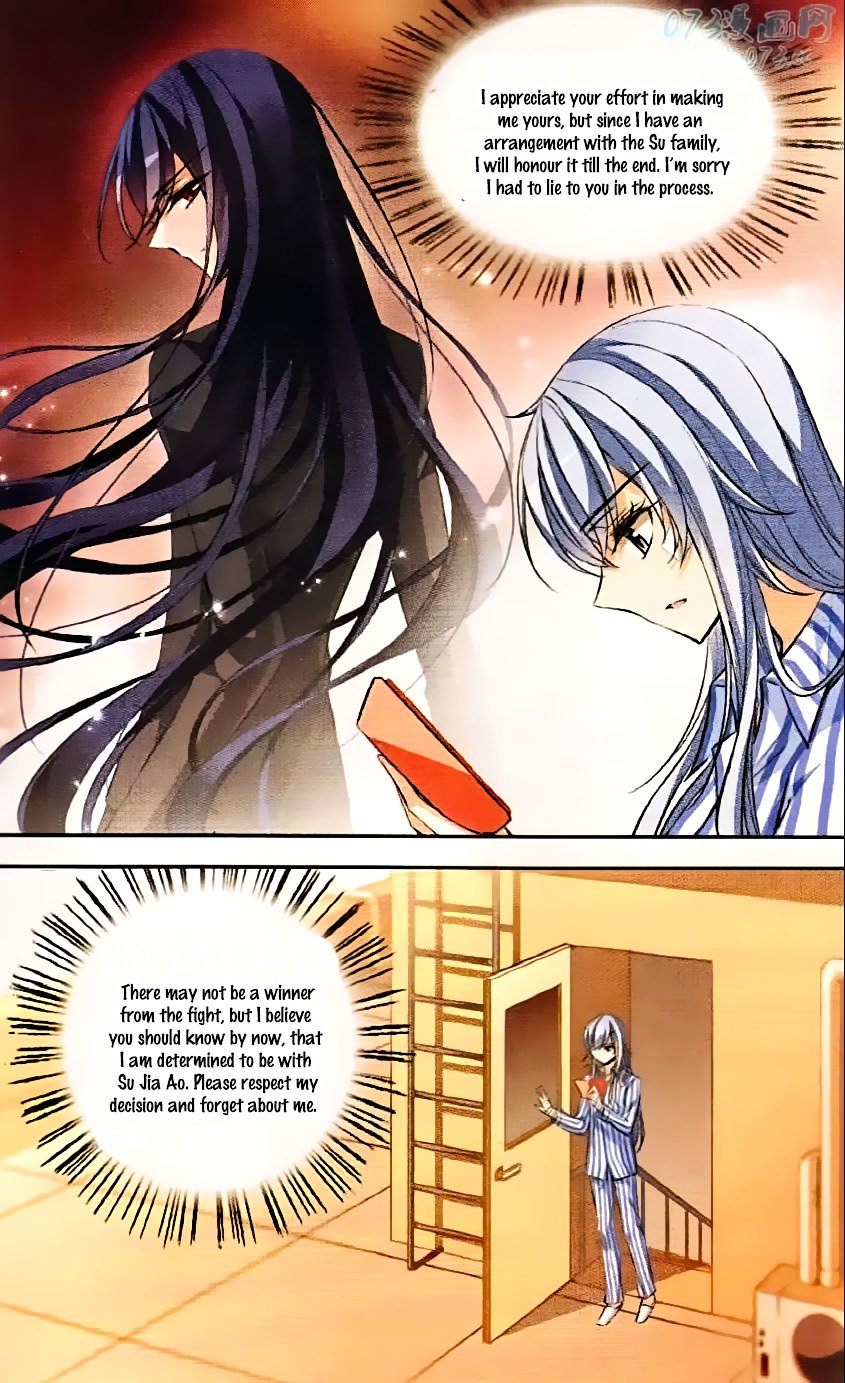 Page 15 of Chapter 70
