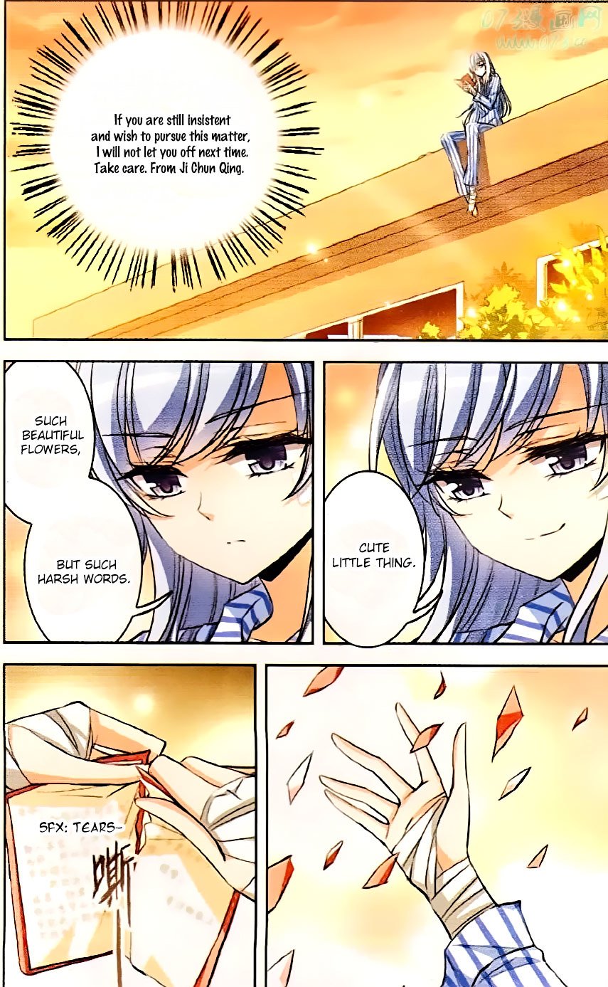 Page 16 of Chapter 70