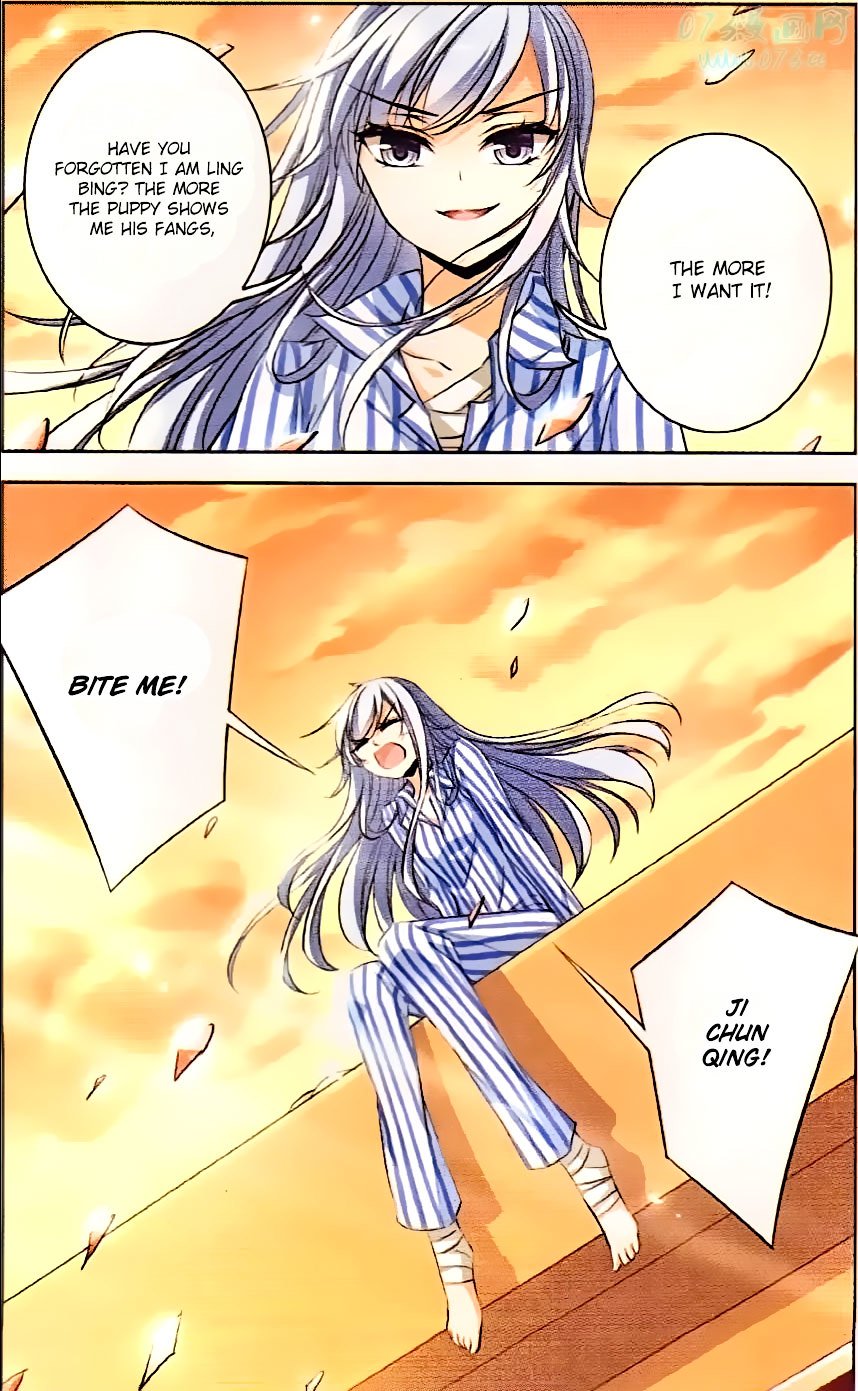 Page 17 of Chapter 70