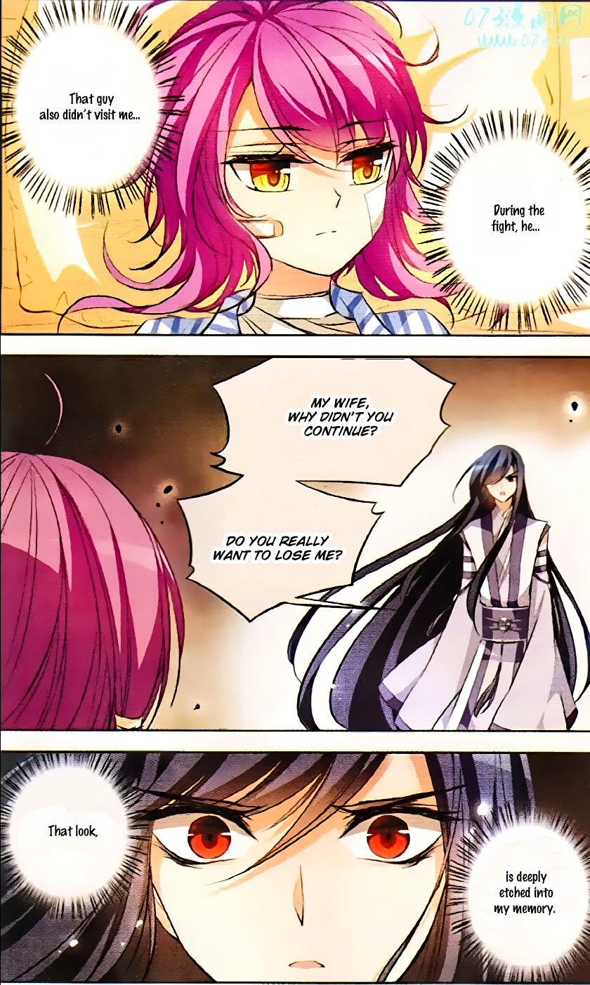 Page 19 of Chapter 70