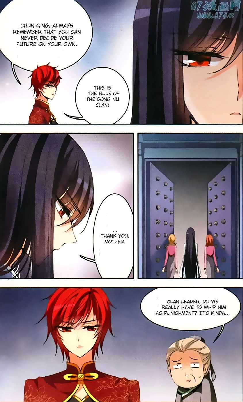 Page 23 of Chapter 70