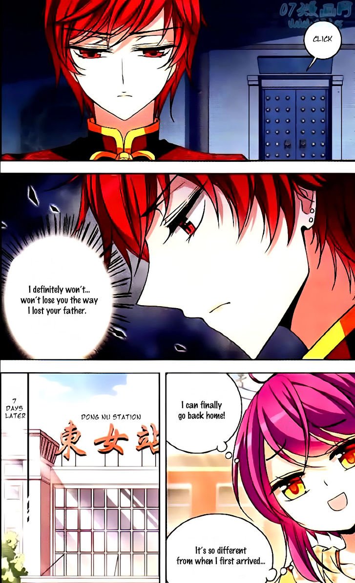 Page 4 of Chapter 71