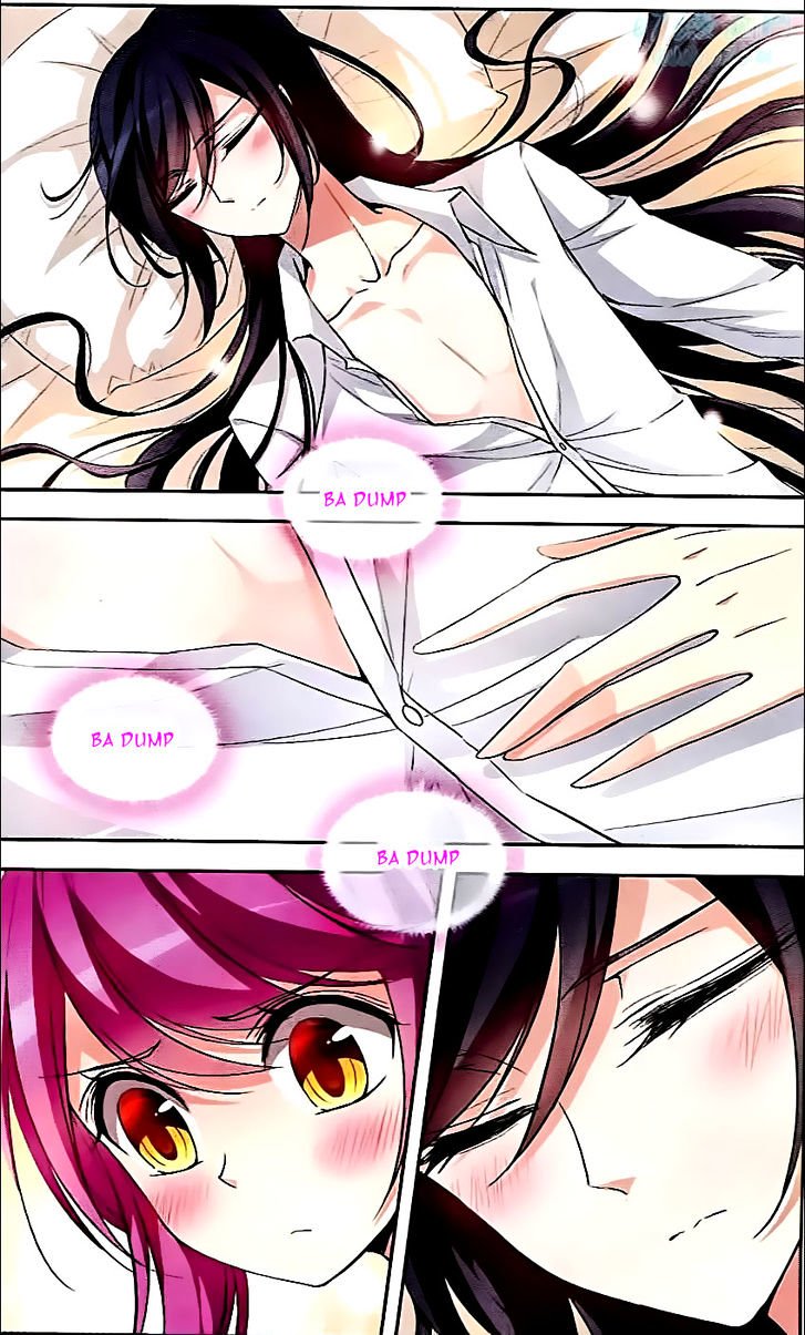 Page 2 of Chapter 73