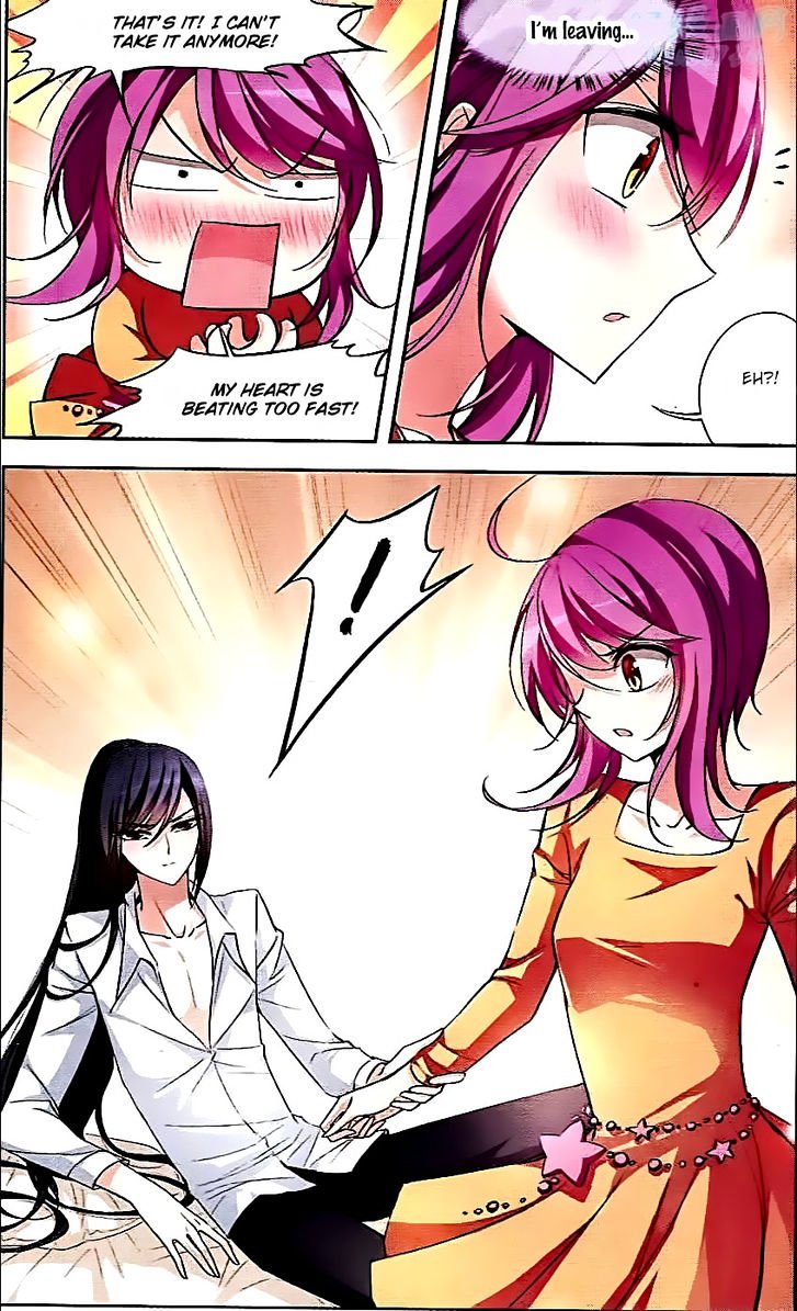 Page 3 of Chapter 73