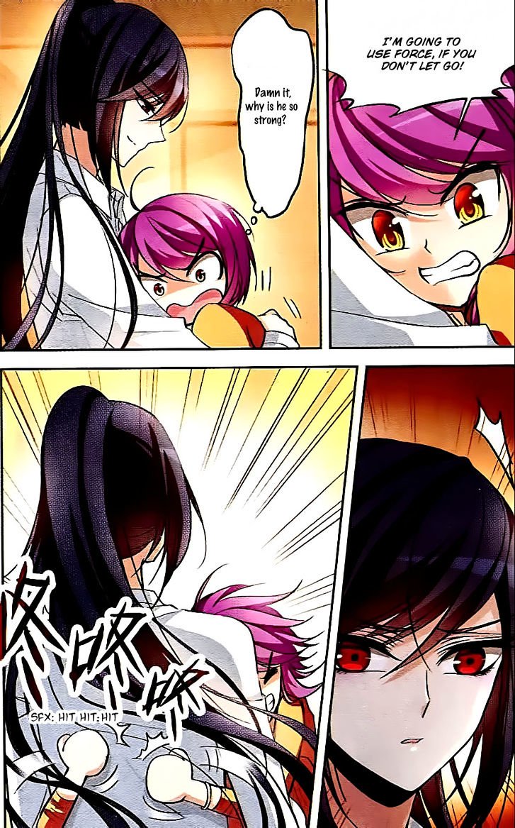 Page 6 of Chapter 73