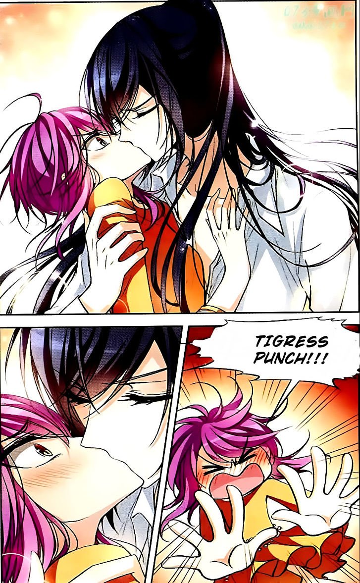 Page 8 of Chapter 73