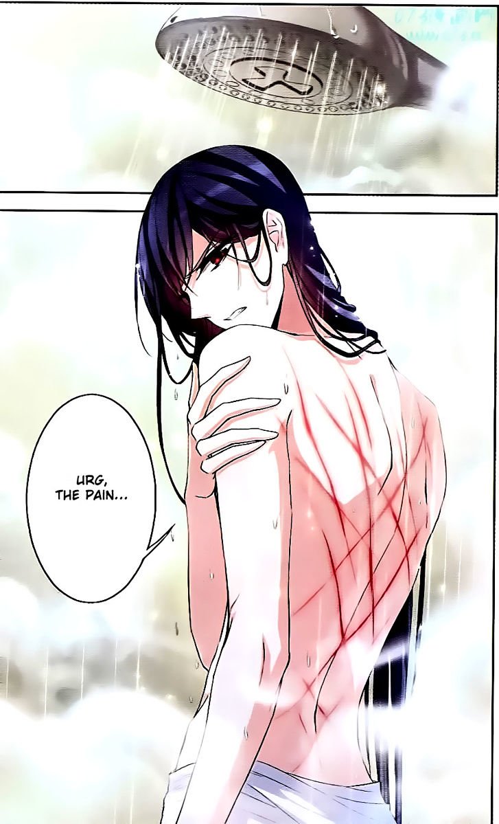 Page 11 of Chapter 73