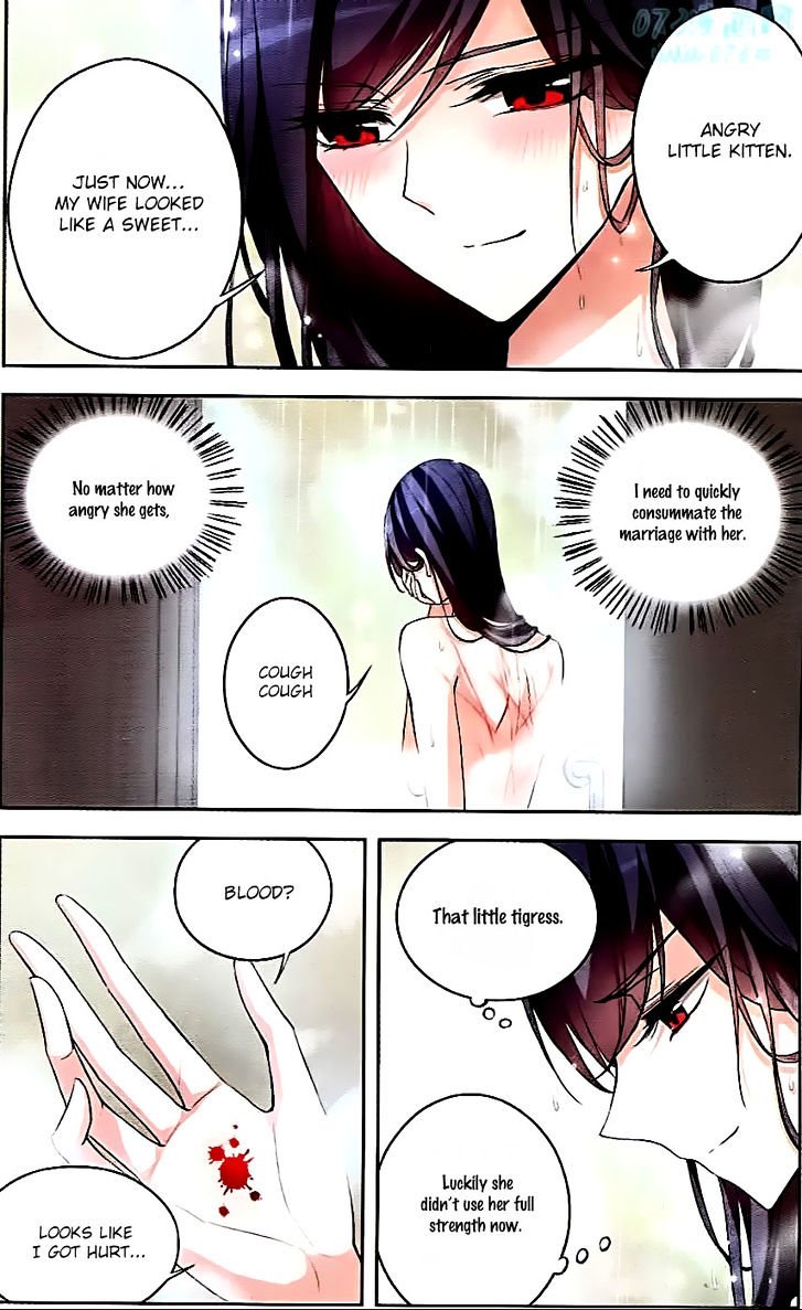 Page 12 of Chapter 73
