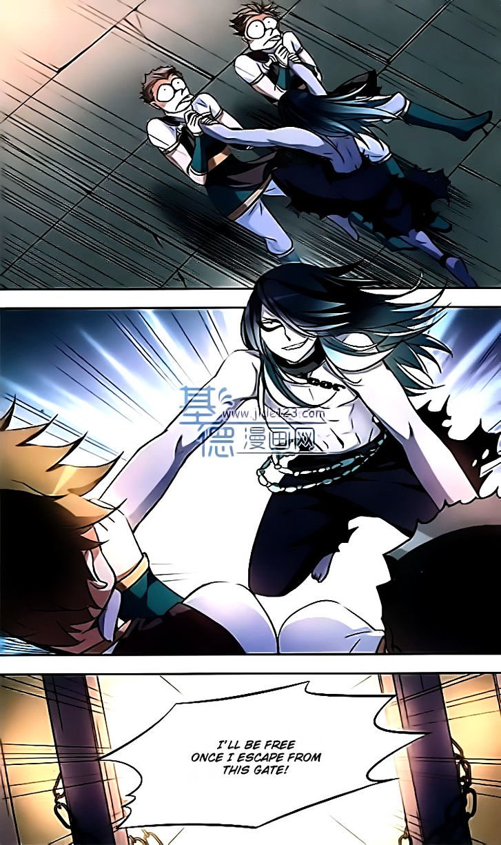 Page 15 of Chapter 73