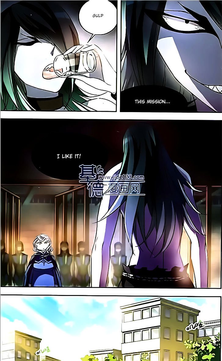 Page 19 of Chapter 73