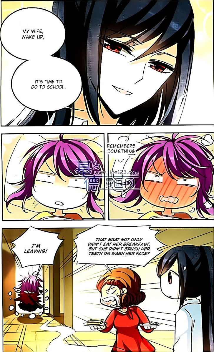 Page 21 of Chapter 73
