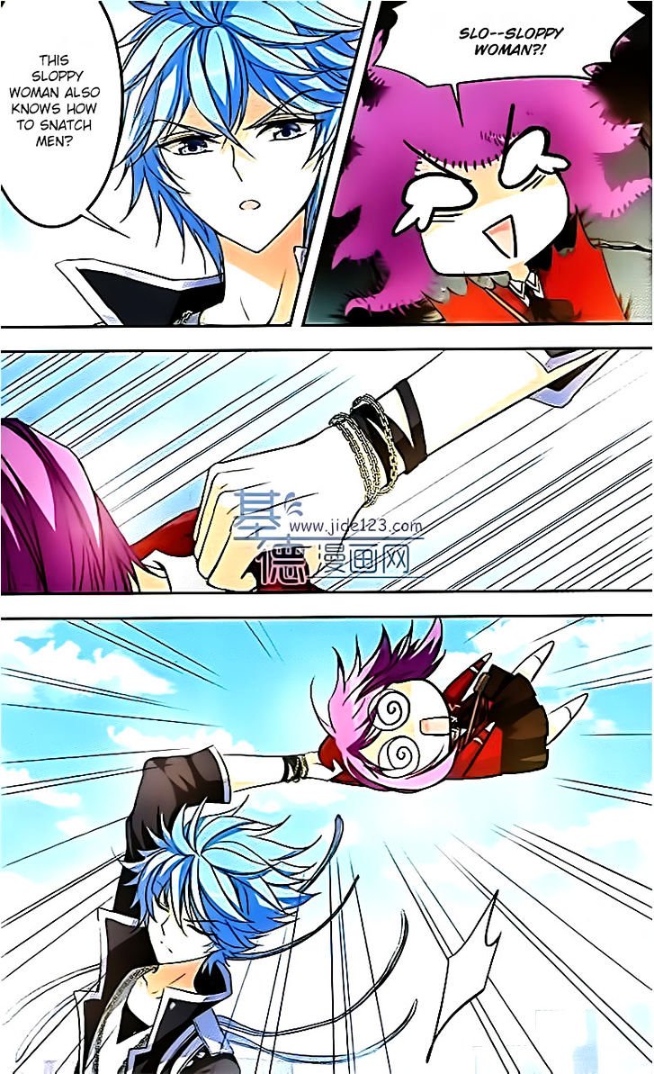 Page 23 of Chapter 73
