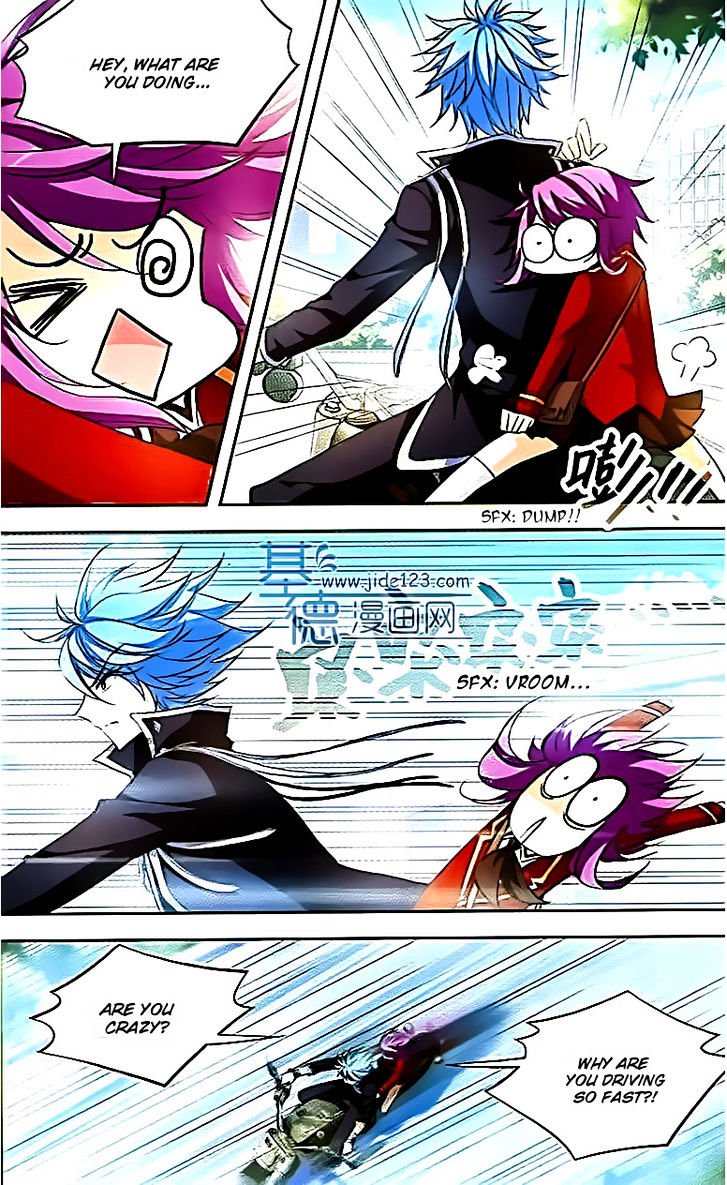 Page 24 of Chapter 73