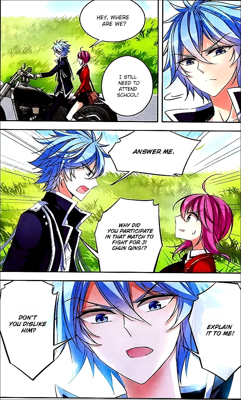 Page 2 of Chapter 74