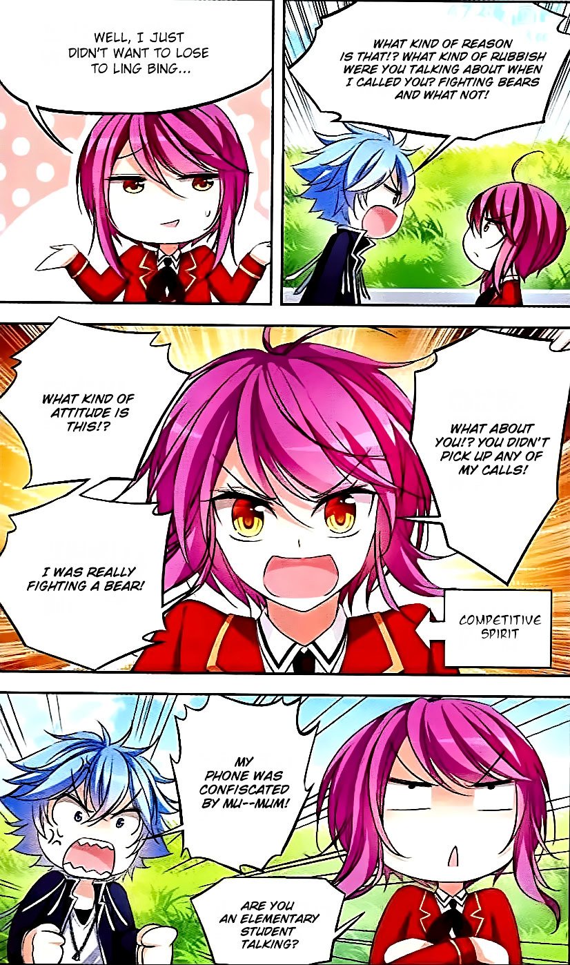 Page 3 of Chapter 74