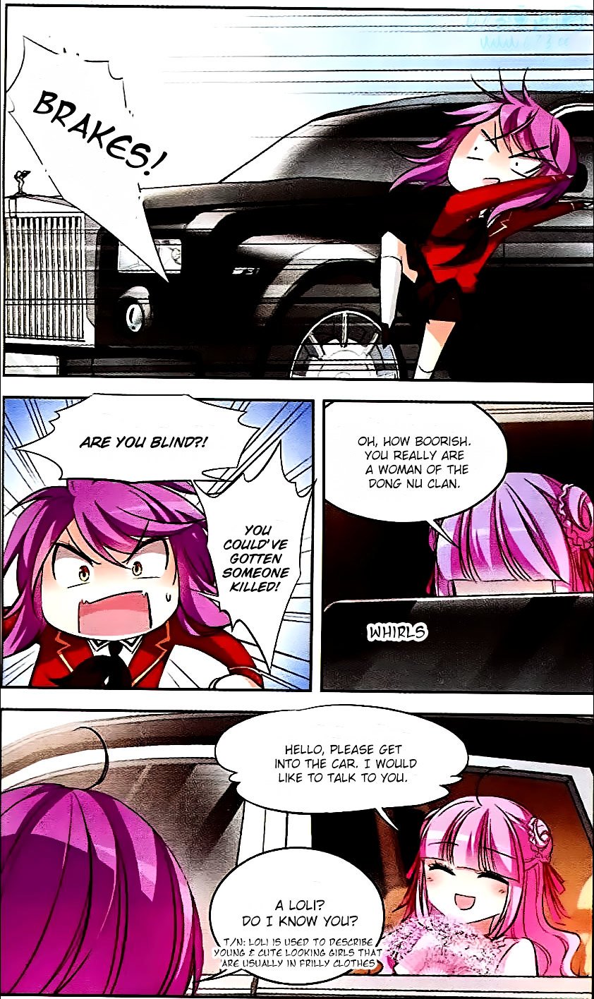 Page 17 of Chapter 74