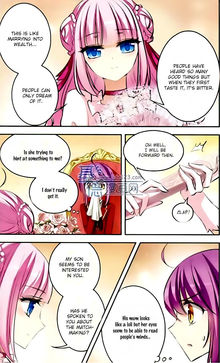Page 3 of Chapter 75