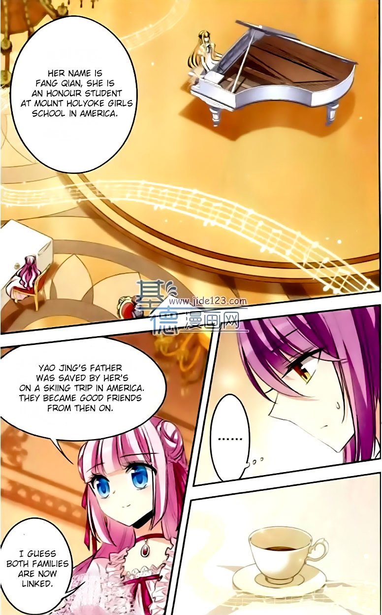 Page 6 of Chapter 75