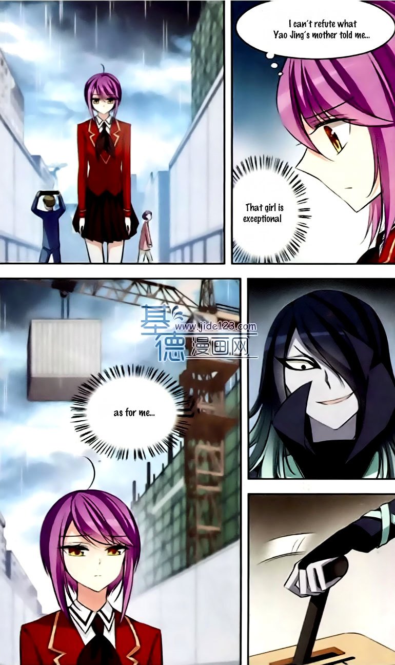 Page 8 of Chapter 75
