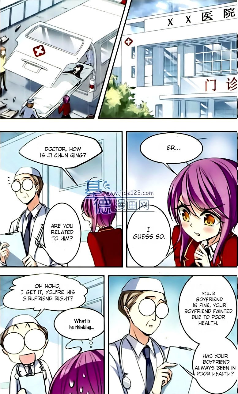 Page 13 of Chapter 75