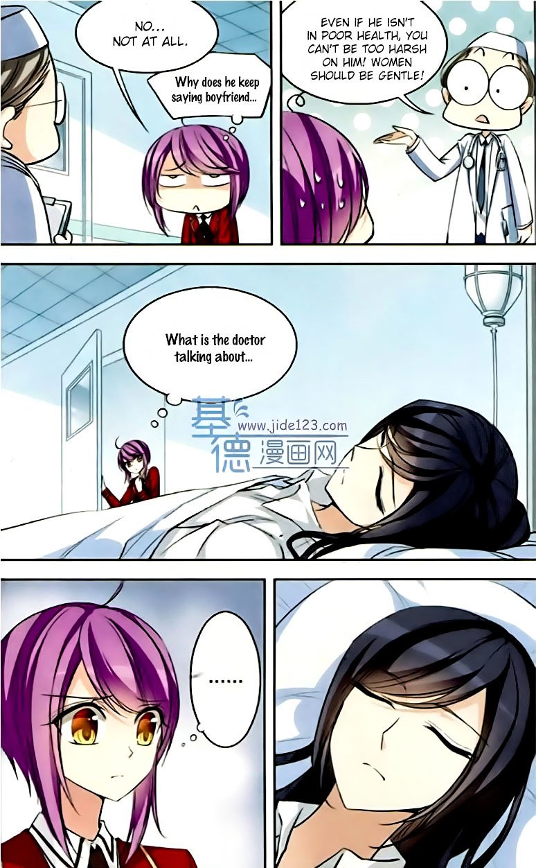 Page 14 of Chapter 75