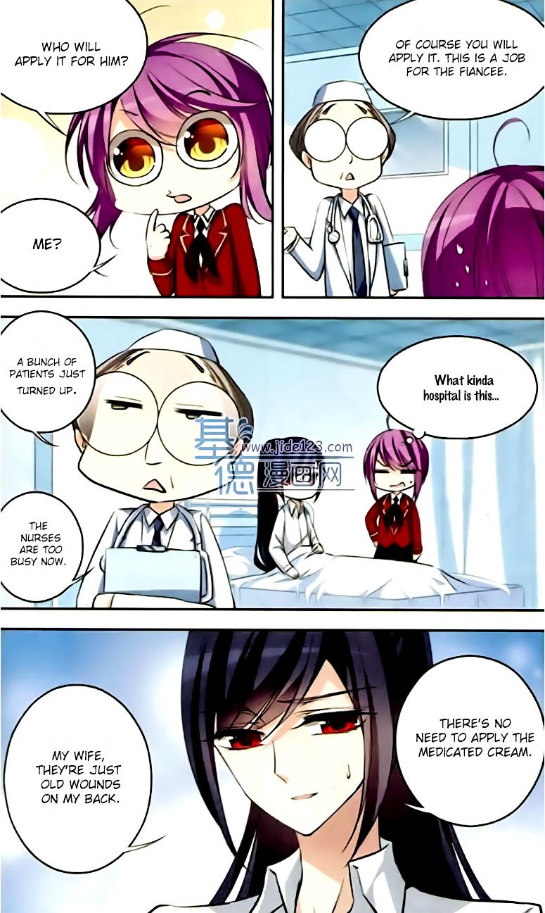 Page 17 of Chapter 75