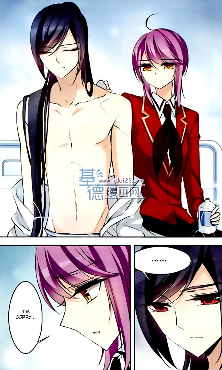 Page 21 of Chapter 75