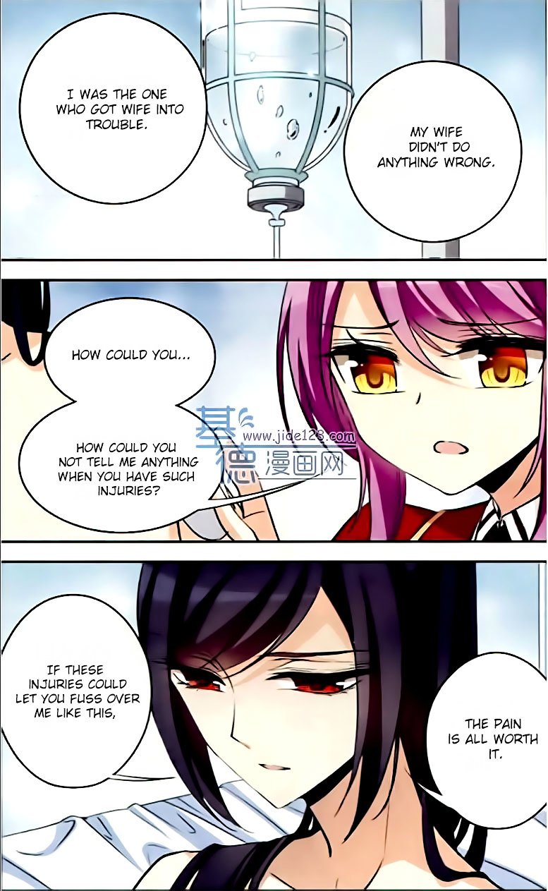 Page 22 of Chapter 75